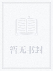龙凤四宝